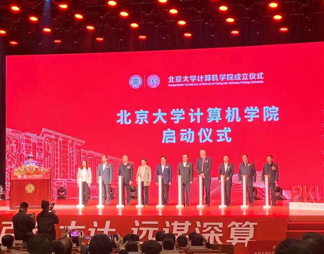 2024年杭州師范大學錄取分數線_杭州師范分數錄取2020_杭州師范大學最低錄取分數線