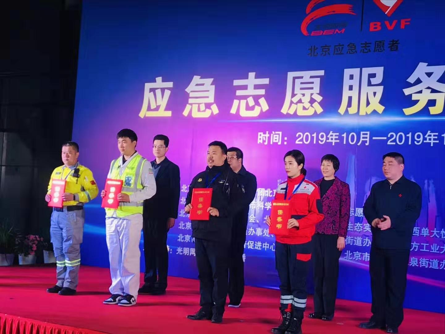 濟(jì)南育英中學(xué)2021_2020濟(jì)南育英中學(xué)喜報(bào)_濟(jì)南市育英中學(xué)