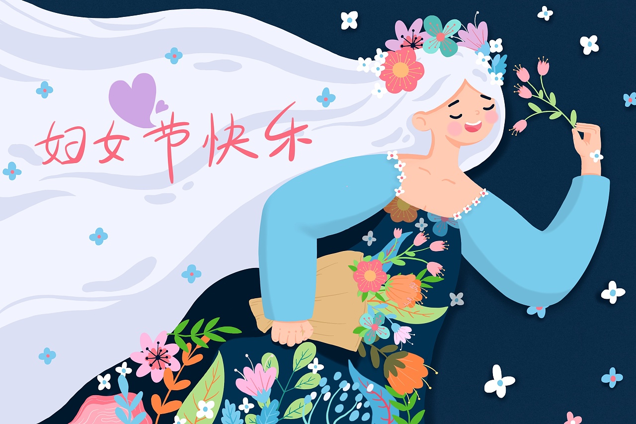 婦女節(jié)的英文_英語婦女節(jié)_婦女節(jié)英文簡(jiǎn)寫