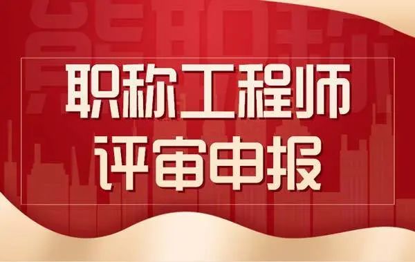 浙江2021二建什么時候報名_浙江20年二建考試時間_2024年浙江二建備考技巧