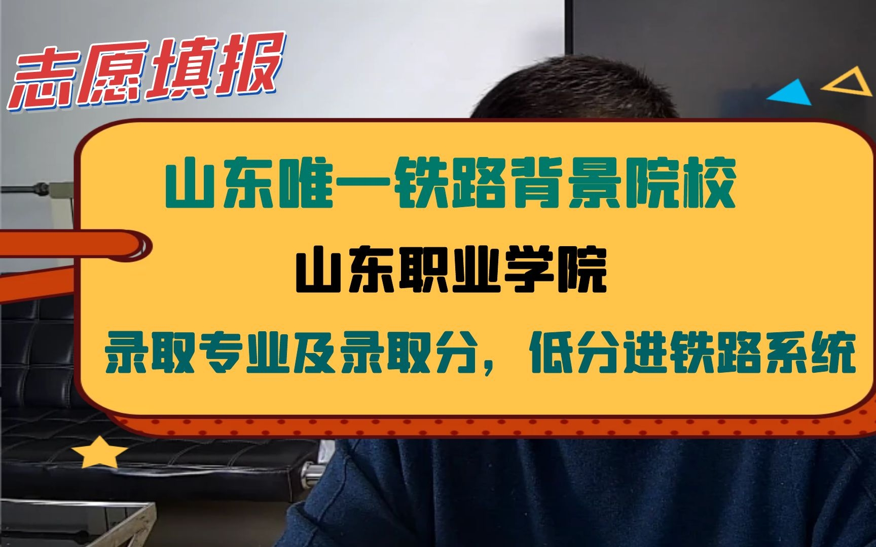 山東21年專(zhuān)升本成績(jī)_2024年山東專(zhuān)升本成績(jī)_21年山東專(zhuān)升本成績(jī)查詢時(shí)間