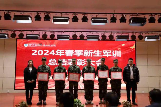 常州技師學院是中專還是大專_常州技師學院是大專嗎_常州技師學院
