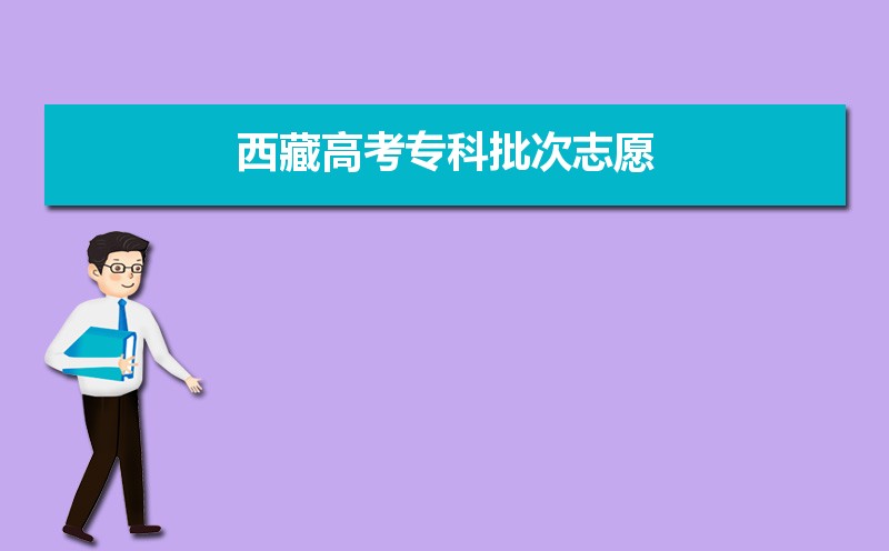 2024年山東專升本成績查詢_21年山東專升本成績查詢時間_山東專升本考試結果查詢