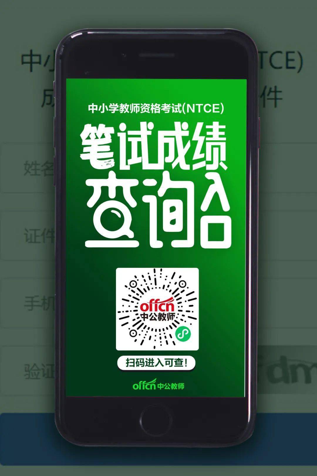 山西省的分數線2021_山西分數線公布時間2020_山西省分數線