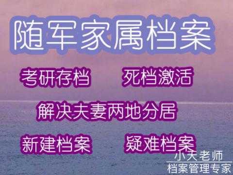 福建主管護師考試時間2020_2024年福建主管護師報名官網_福建主管護師報名時間