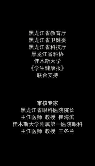 黑龍江工商學院哈南校區_黑龍江工商學院松北校區_黑龍江工商學院