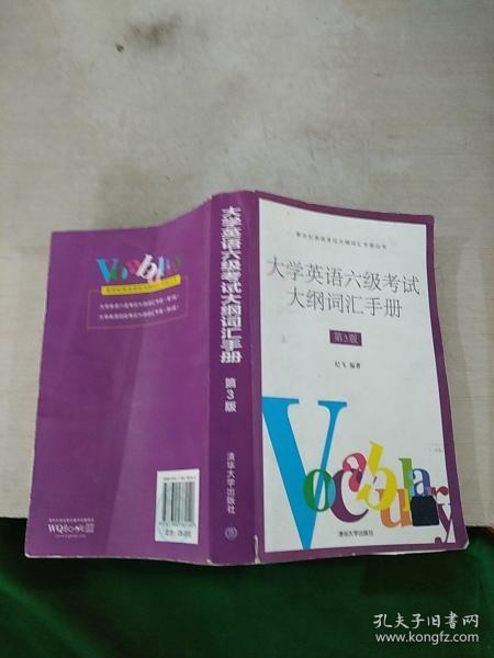 六級閱讀分值_六級閱讀分值_六級閱讀分值