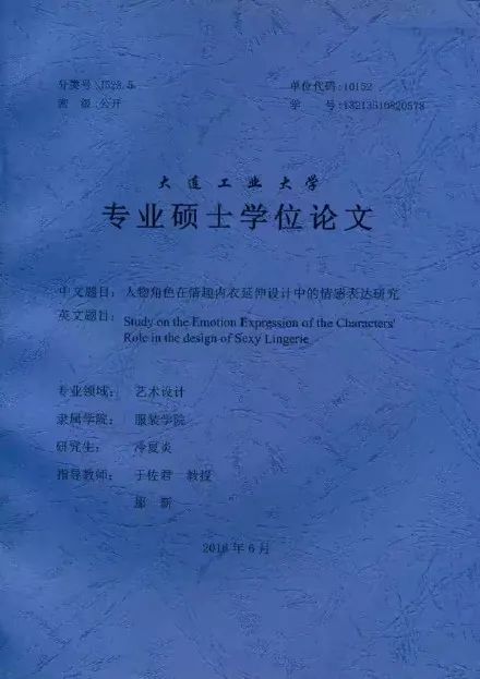 量化分是不是每個大學都有_大學量化分是干嘛的_大學量化分有什么用
