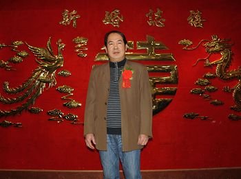 人生大事喜事三個字_《喜事》_人生4大喜事