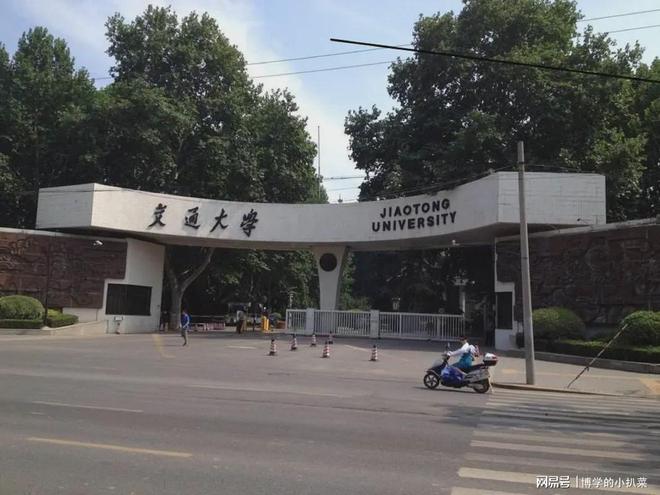師范類二本大學有哪些學校分數_師范類大學二本院校_師范類二本本科院校有哪些