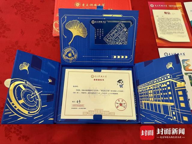 黑龍江分數農業線大學是多少_黑龍江農業大學分數線_黑龍江農業大學分數線