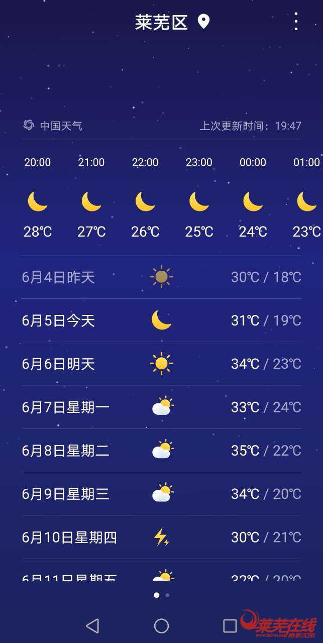 高考每年日期_高考是每年的幾月幾號_每年高考是幾月幾號到幾號