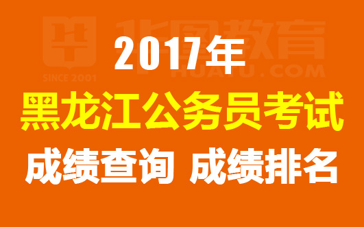 2024年教師資格證考試查詢_今年教師資格證查詢時間_2028年教師資格證查詢