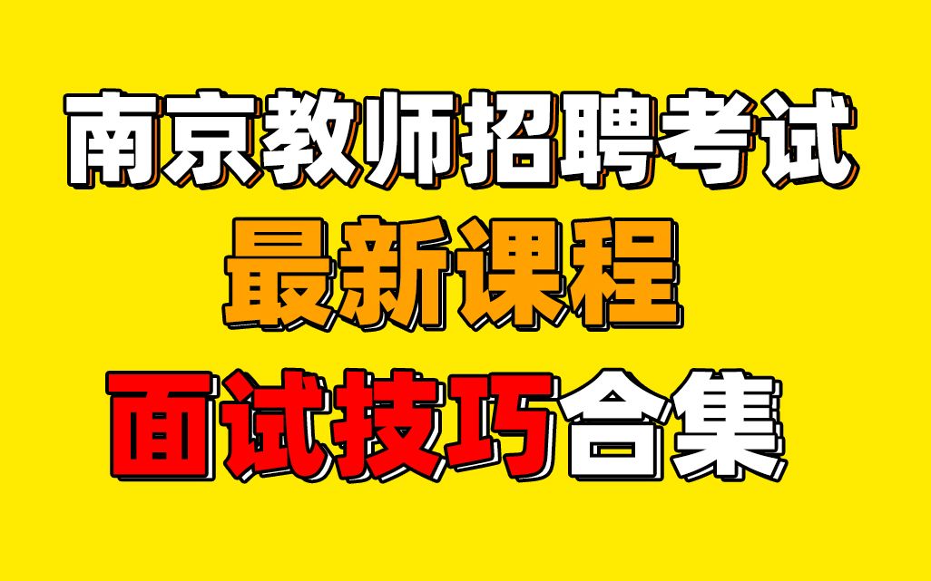 海南考局官網_海南局考試網官方網站_海南考試局網