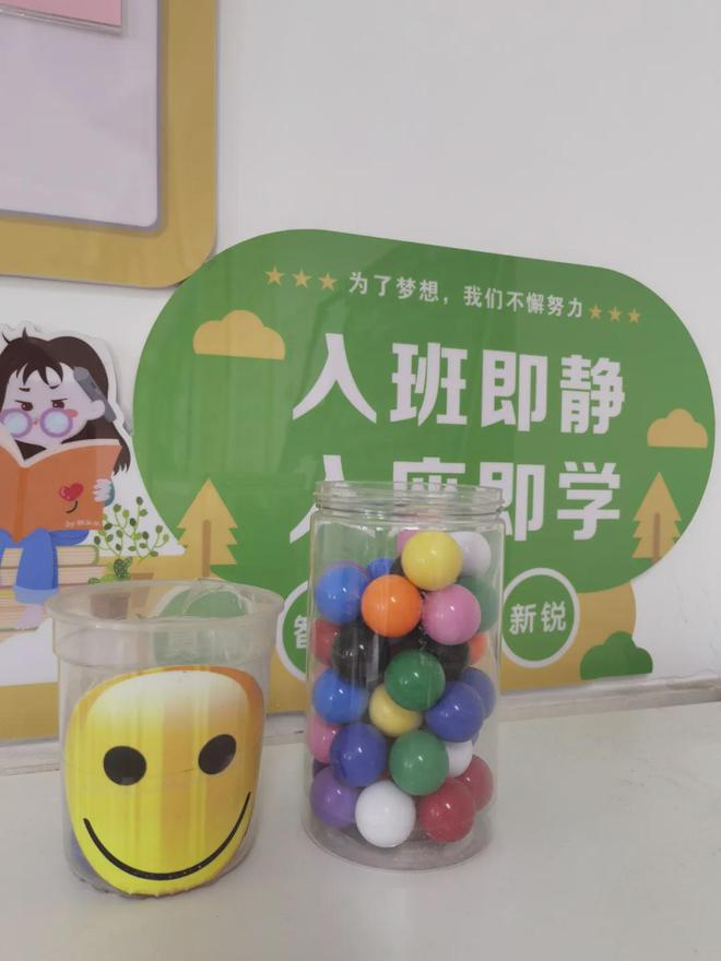 如何制定班規_制定班規的目的和意義_制定班規怎么寫
