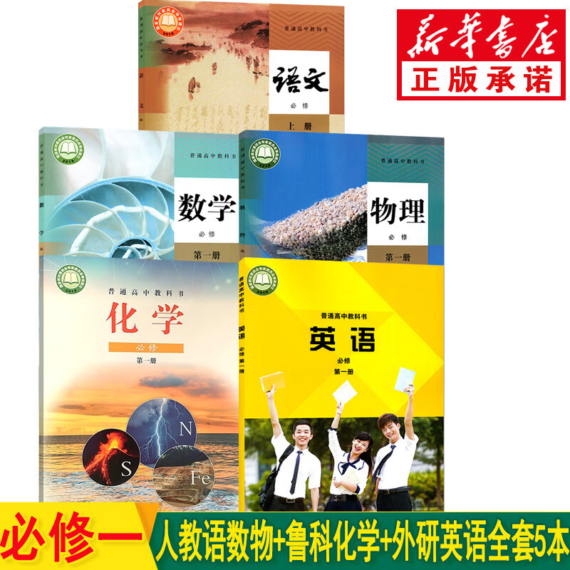 日照職業(yè)技術(shù)學(xué)院教務(wù)管理_日照職業(yè)技術(shù)學(xué)院教務(wù)系統(tǒng)_你搜日照職業(yè)技術(shù)學(xué)院教務(wù)系統(tǒng)