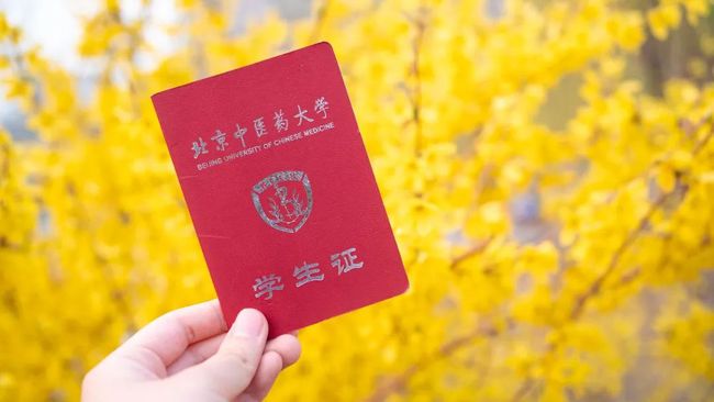 山西中醫學院分數線_山西中醫藥大學專業分數線_山西中醫醫學院分數線