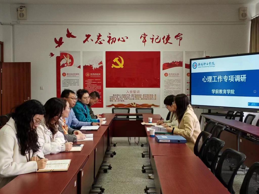 成都航天職業技術學院學校代碼_成都航天職業技術學院咋樣_成都航天職業技術學院