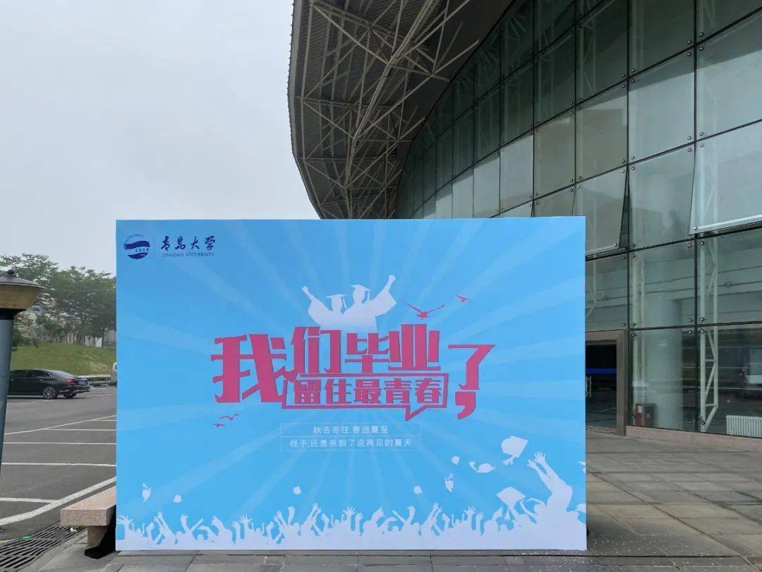 百強大學(xué)世界排名第幾_世界百強大學(xué)_世界百強大學(xué)有中國的哪些