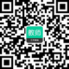 面試資格證面試成績查詢_面試成績查詢2021官網(wǎng)_2024年教師資格證面試成績查詢?nèi)肟诠倬W(wǎng)