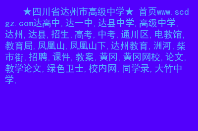 三河一中錄取分數線_三河一中的錄取分數線_一中錄取分數三河線是多少