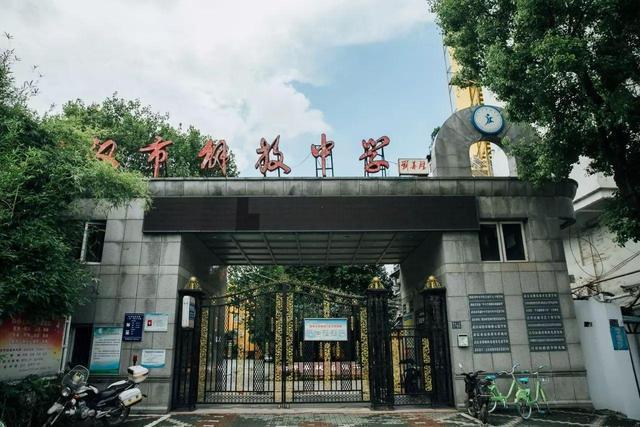 成都三原外國語學校收費標準_成都三原外國語學校_成都市三原外國語
