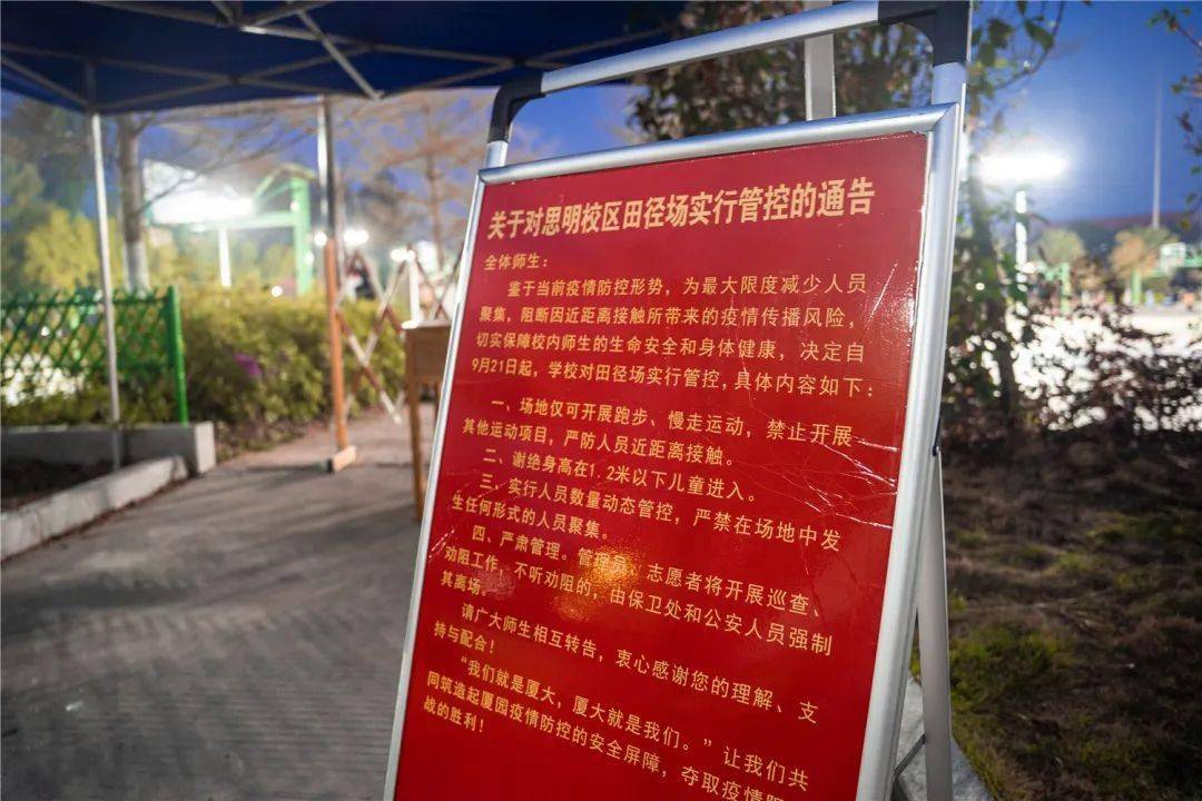 呼和浩特職業_呼和浩特職業技術學校官網入口_呼和浩特職業學院官網學生入口