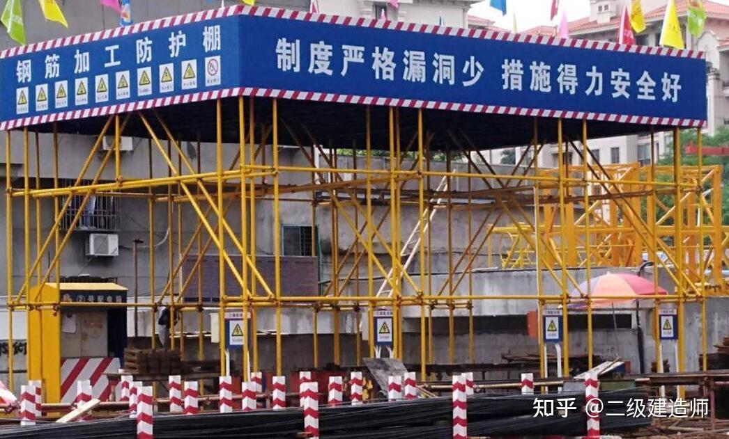 2024年甘肅二建考試_甘肅2022年二建報考時間_甘肅2021年二建報名時間