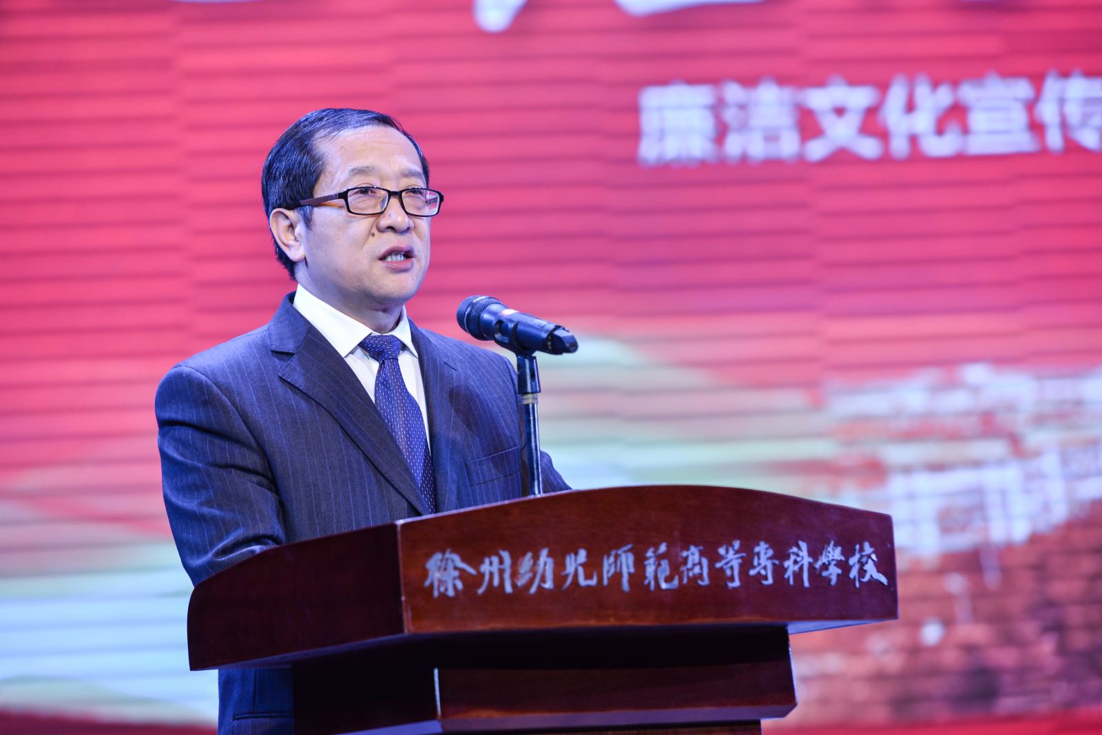 徐州職業學院在那里？怎么樣？_徐州職業院校_徐州職業技術學