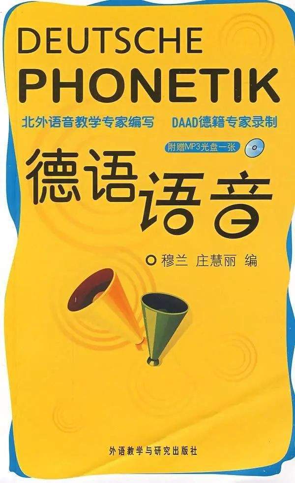 大學的口語考試_大學的英語口語考試_大學英語口語考試
