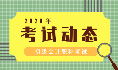 2024年教育技術(shù)考試成績查詢_教育技術(shù)等級考試_教育技術(shù)考試題及答案