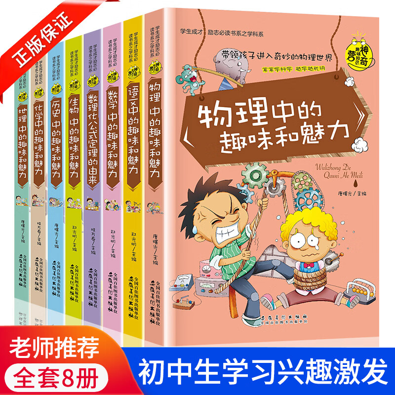 高考分?jǐn)?shù)難度排名_高考難度排行榜_全國高考難度系數(shù)排行榜