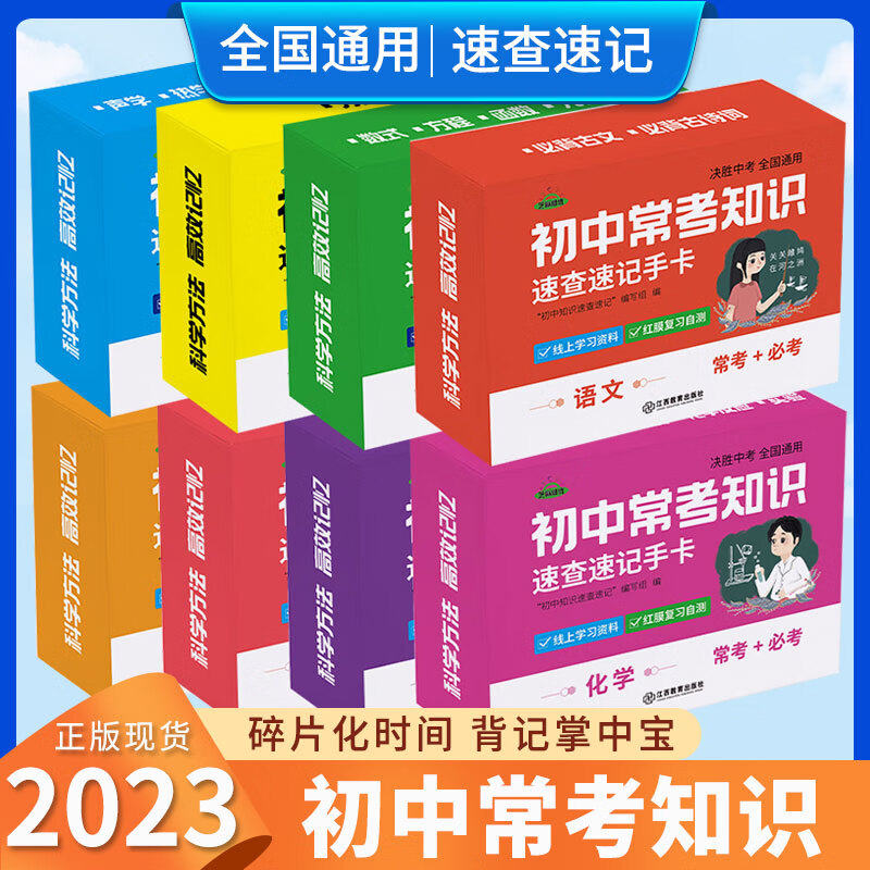 高考分?jǐn)?shù)難度排名_全國高考難度系數(shù)排行榜_高考難度排行榜