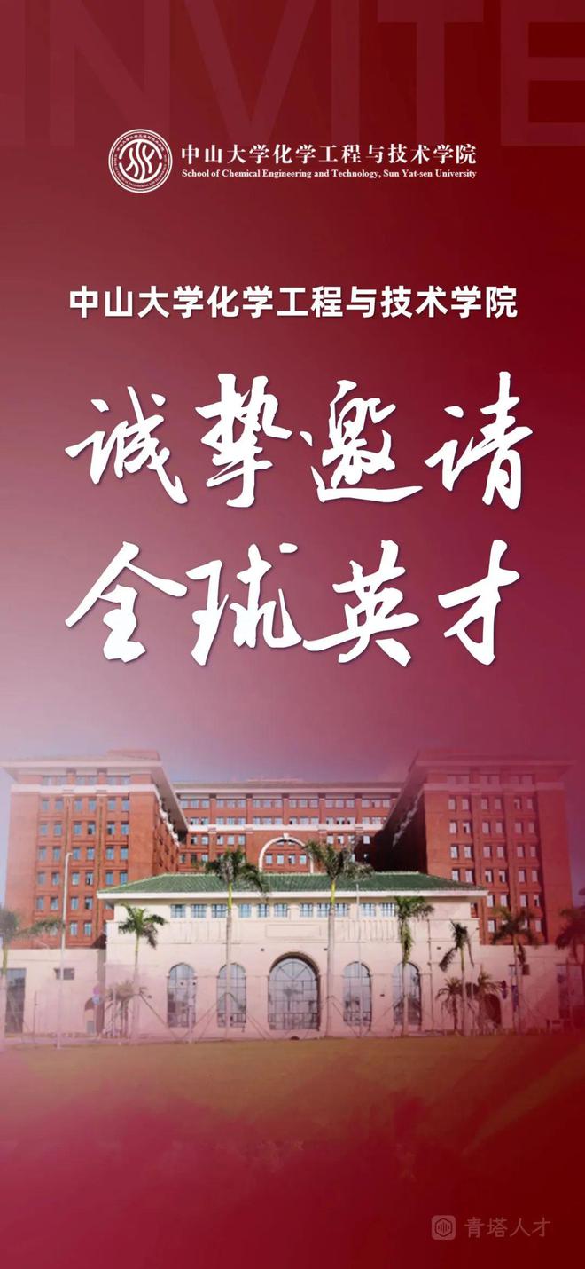 西安航空學院招生簡章2020_2021西安航空學院招生計劃_西安航空學院2024年招生計劃
