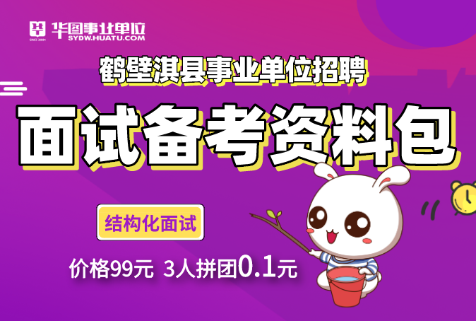 招聘江蘇教師條件_江蘇教師招聘_教師招聘江蘇