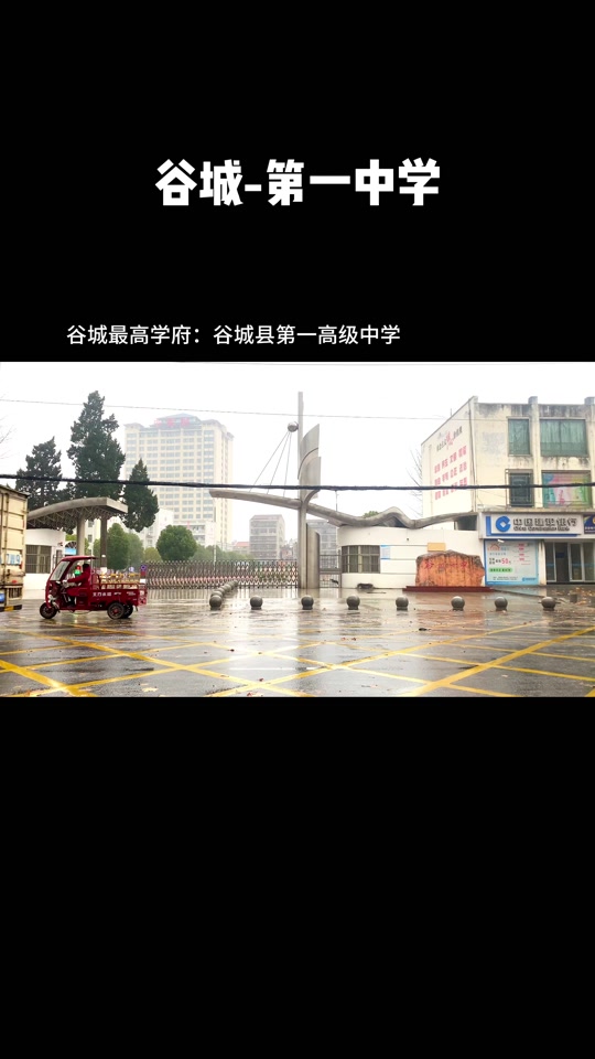 2023年曲靖學(xué)校錄取分?jǐn)?shù)線(xiàn)_曲靖錄取查詢(xún)_2021年曲靖高考錄取分?jǐn)?shù)線(xiàn)