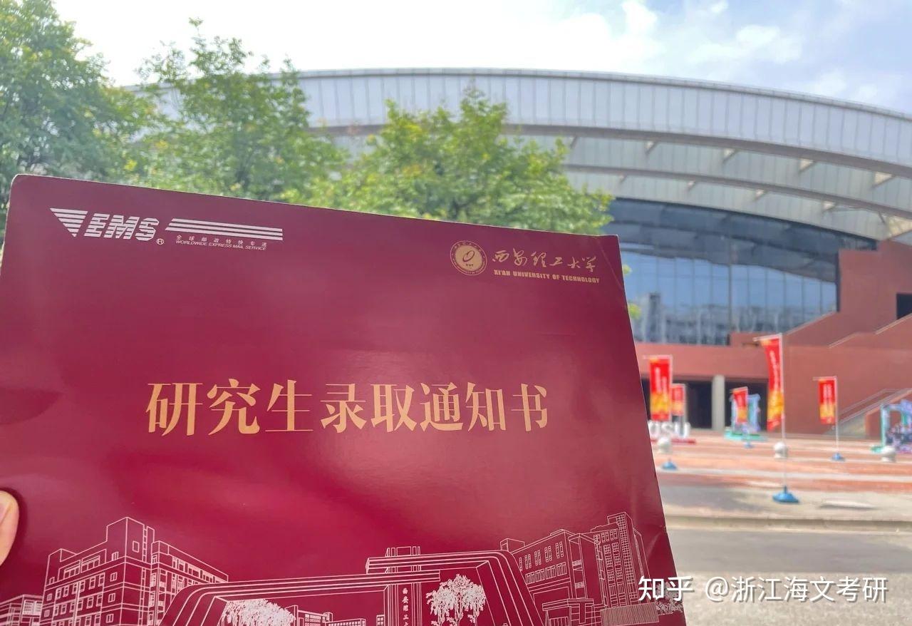 陜西理工_陜西理工學院_陜西理工學院簡介