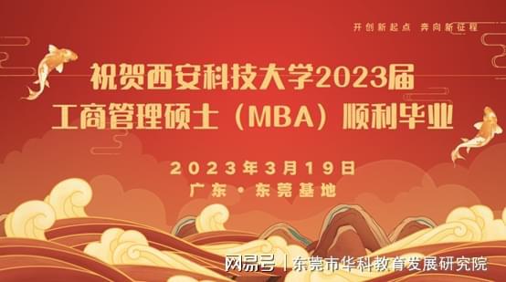 陜西理工學院簡介_陜西理工學院_陜西理工