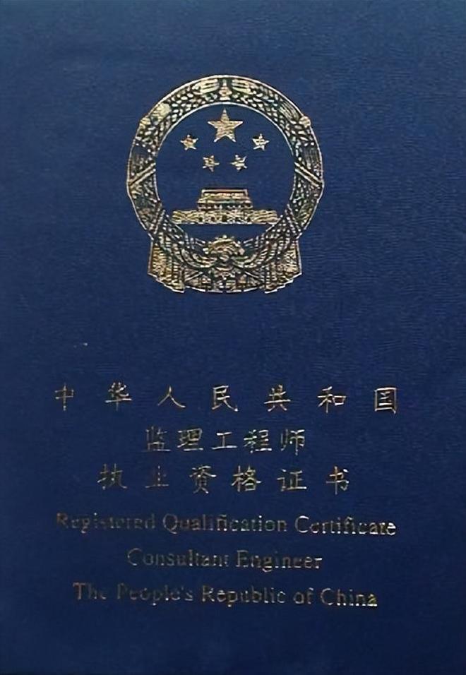 浙江注冊環保工程師報名時間_浙江省環保工程師考試_2024年浙江環保工程師考試真題