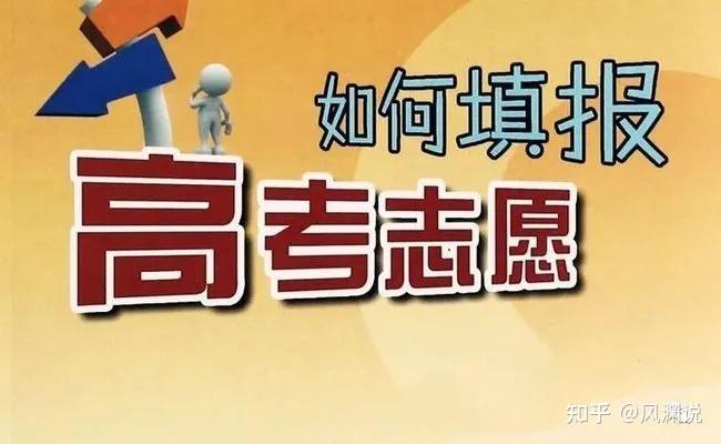 邯鄲中考管理系統(tǒng)_邯鄲市中考管理平臺_2021年邯鄲中考管理平臺