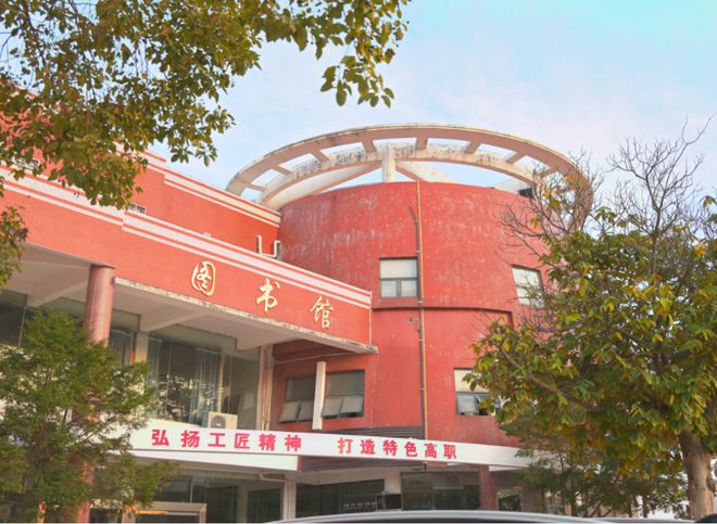 西安理工大明德學(xué)院簡(jiǎn)介_(kāi)西安明德理工學(xué)院_西安理工大學(xué)明德學(xué)院官網(wǎng)