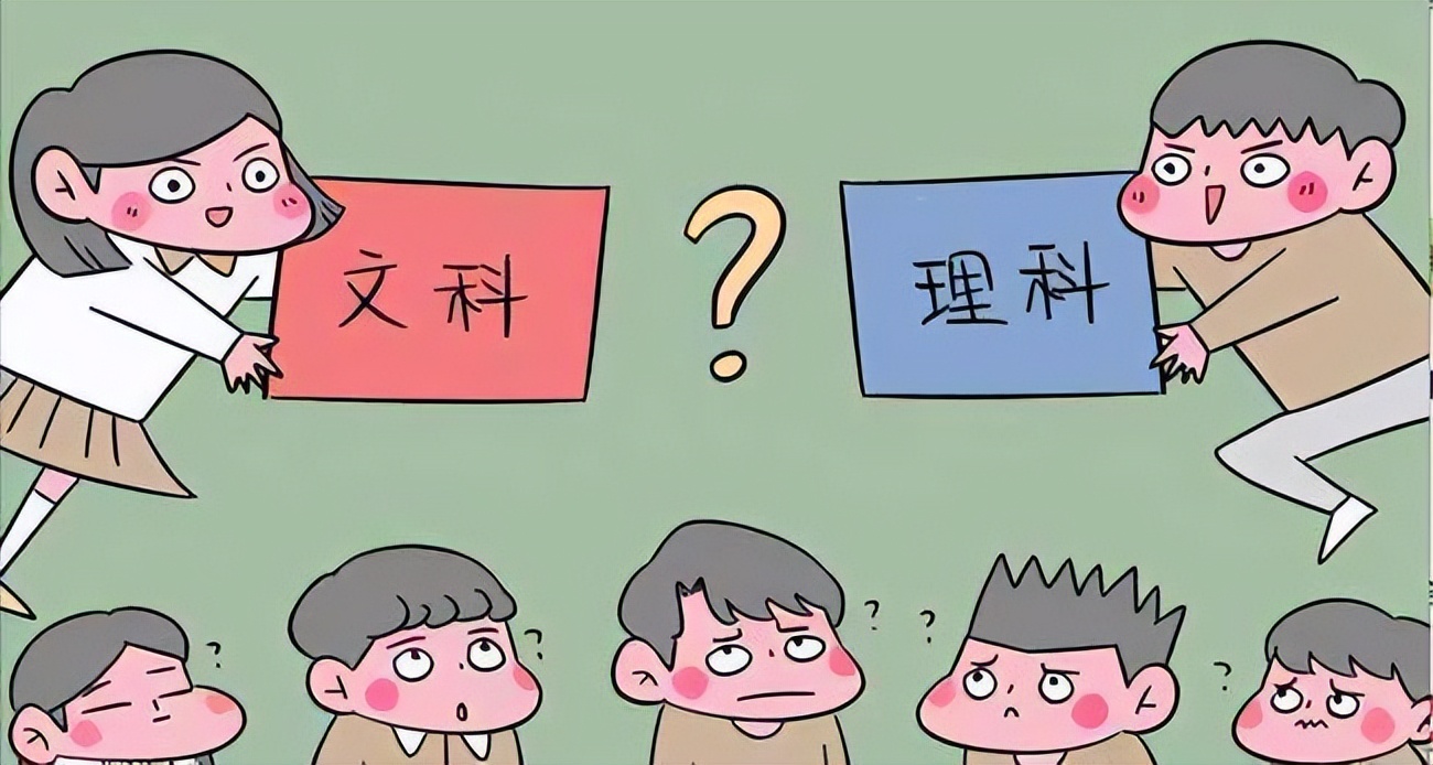 高考的總分是_高考分數總分一是什么意思_高考總分是多少分