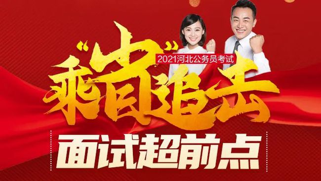 2024年教資報名時間上半年_報名時間教資2021_教資報名時間2020上半年