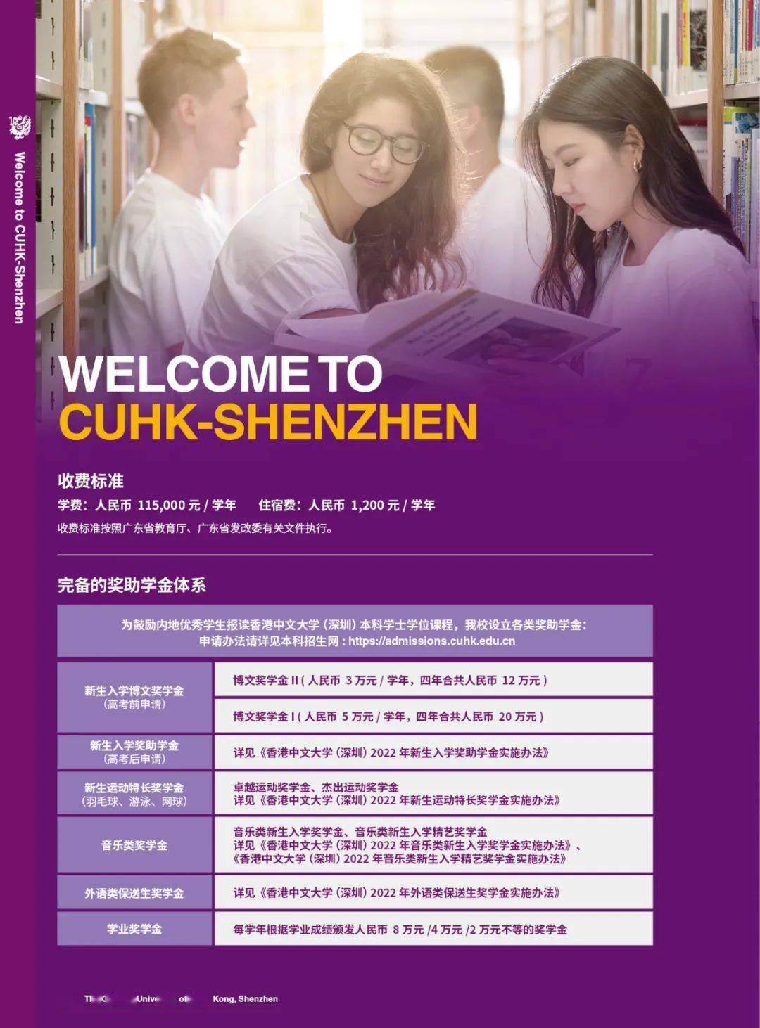 山西去年錄取分數線_山西錄取分數線2021年_山西省錄取分數線