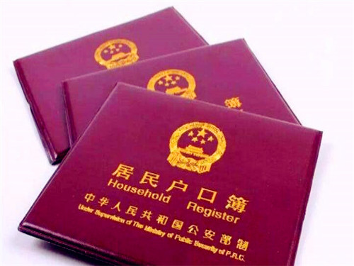 地方專項計劃加多少分_國家和地方專項計劃加多少分_什么是專項計劃加分