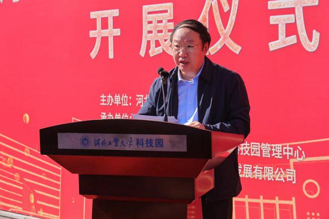 2024年河北工程大學(xué)科信學(xué)院錄取分?jǐn)?shù)線_河北學(xué)院招生簡(jiǎn)章_河北學(xué)院2020年分?jǐn)?shù)線