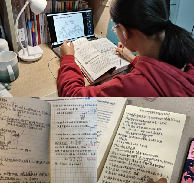 西昌學(xué)院教務(wù)網(wǎng)_西昌學(xué)院教務(wù)網(wǎng)官網(wǎng)_西昌學(xué)院教務(wù)網(wǎng)登錄入口
