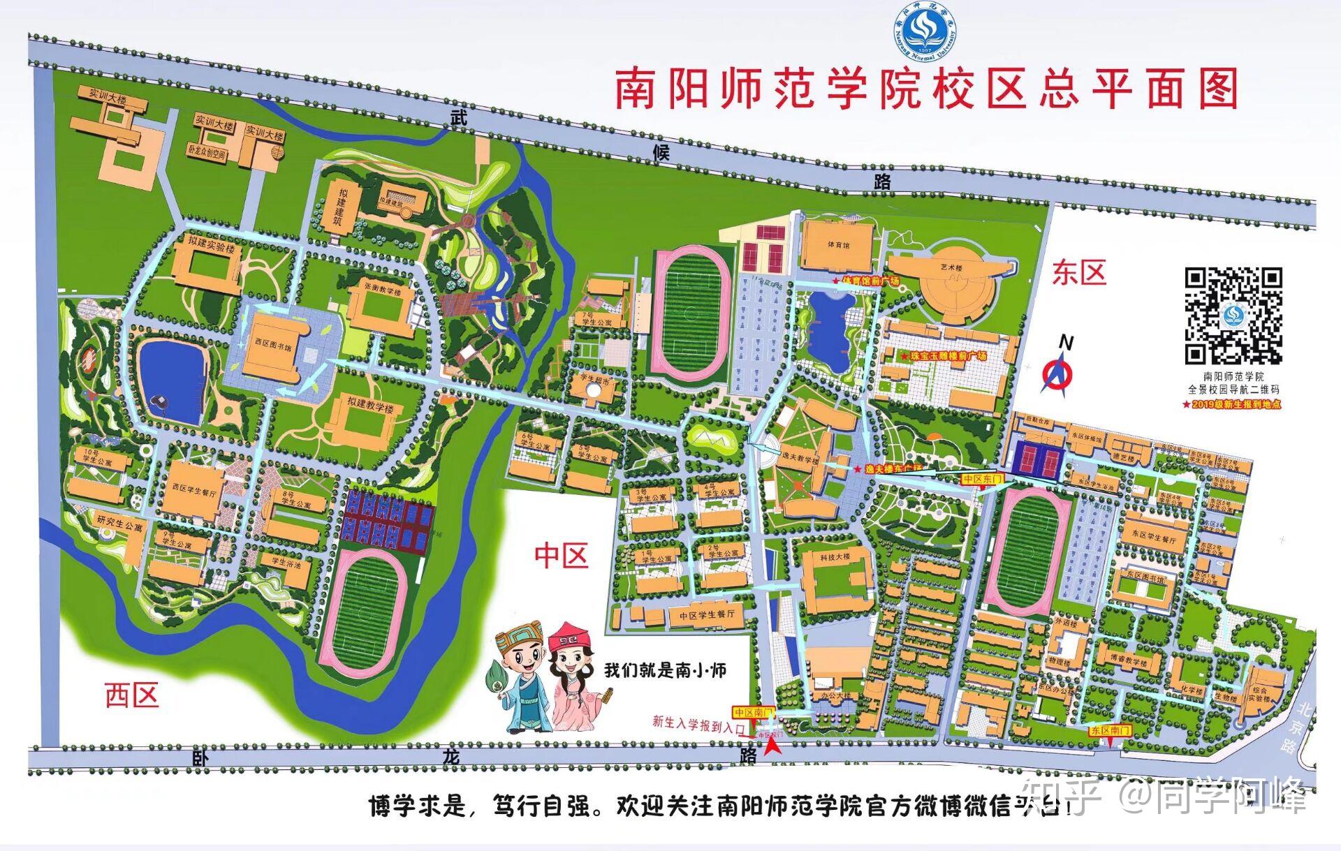 長(zhǎng)春市小學(xué)開學(xué)日期_長(zhǎng)春市小學(xué)新生開學(xué)時(shí)間_長(zhǎng)春市中小學(xué)開學(xué)時(shí)間確定