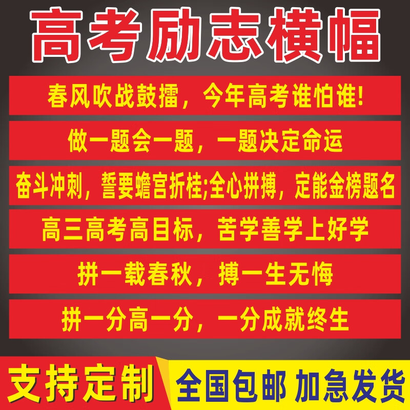 高考出分數了_分數高考出來是多少分_高考分數出來的那天