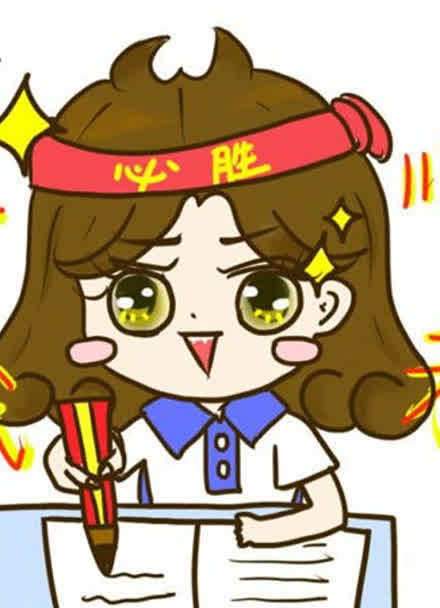 四川高考查成績的時間2021_四川省高考成績查詢時間2024_高考成績查詢時間四川